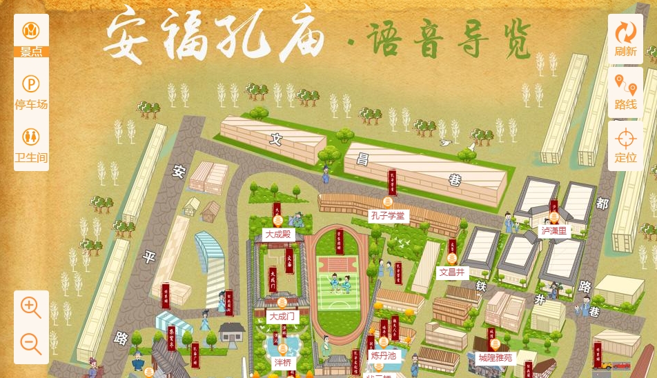 手繪地圖：智慧景區智能化服務的延伸